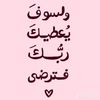 mamatrazan69