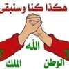 aminamay22