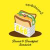 breadbreakfastsandwich