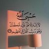 yalatif574