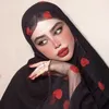 هـ ـواجـ ـس