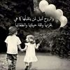 sun_8_8
