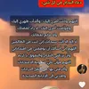 _drissriahi_