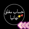 hmmad70