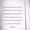 abu.majed0