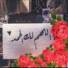 user9978710860071