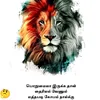 smanoharan16