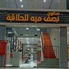 user4aqqsa6naq
