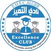 Excellence club EHEC