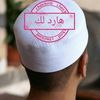 mohawad771