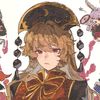 touhoujunko