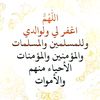 abdullaalghamdi92