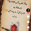 adeelsheikh9555