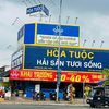 Hoà Tuộc