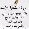 alrmadi5