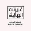 rouge_fashion