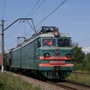 okt_railway