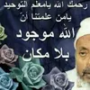 alifakhro296