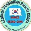lpk.hamkke.seonggong