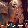 nanananou04