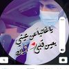 dy8ef4g0as9v