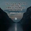 hiwot.habtu8