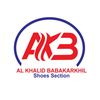 alkhalidbabakarkhilstore