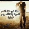 hathalalali