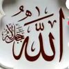 tilawat_qrn2