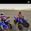 yamaha.pere.filles