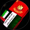 mohammadahmad6978nadi