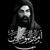 b_a7n