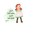 dalalali433