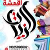 dysjxw7ne750