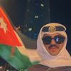 ﮼محمد،العجارمه | 🇯🇴📍