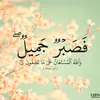 ghofrane_9876