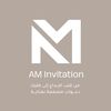_Aminvitation