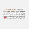 faisal.mo96