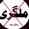 rahman_marwat