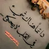 dy7q7ex2uuiv