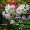 dy3g8rzg7egj