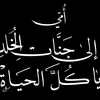 dy1wv43zpiay