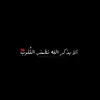 quran.1998.0