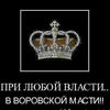 guramigogoladze14.mail.c