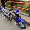 maulana_es