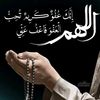 fatimetouahmedsalem2