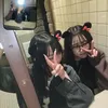 さほ