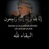 hmad.9.8