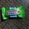 suramadubangkalan