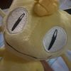 elmeowth1